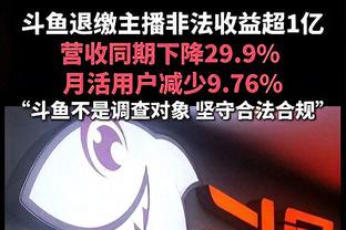 差距这么大？CBA版权3年前卖了20亿，中超版权现在预计卖7.5亿